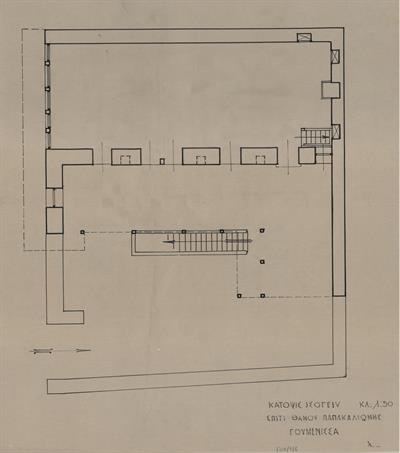 Γουμένισσα Κιλκίς, οικία Θάνου Παπακαλιώτη. Αρχιτεκτονικό σχέδιο, κάτοψη ισογείου, του Αργυρόπουλου Γ. για τον Σύλλογο Ελληνική Λαϊκή Τέχνη, 1938