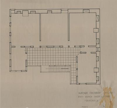 Γουμένισσα Κιλκίς, οικία Θάνου Παπακαλιώτη. Αρχιτεκτονικό σχέδιο, κάτοψη ορόφου, του Αργυρόπουλου Γ. για τον Σύλλογο Ελληνική Λαϊκή Τέχνη, 1938