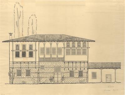 Κοζάνη, αρχοντικό Βούρκα. Αρχιτεκτονικό σχέδιο, πρόσοψη, της Πασχαλίδου - Μωρέτη Αλεξάνδρας για τον Σύλλογο Ελληνική Λαϊκή Τέχνη, 1936