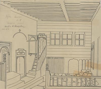 Κοζάνη, οικία Κατσικά - Βούρκα. Αρχιτεκτονικό σχέδιο, προοπτικό εσωτερικού, αναπαραγωγή, της Πασχαλίδου - Μωρέτη Αλεξάνδρας για τον Σύλλογο Ελληνική Λαϊκή Τέχνη, 1936