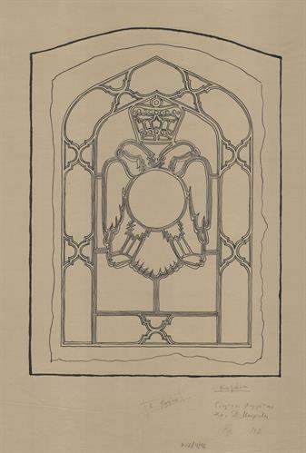 Κοζάνη, αρχοντικό Σακελλάριων (Διάφα - Πασχαλίδη - Παπαγιάννη). Αρχιτεκτονικό σχέδιο, γύψινος φεγγίτης - όψη, του Δημήτρη Μωρέτη για τον Σύλλογο Ελληνική Λαϊκή Τέχνη, 1936