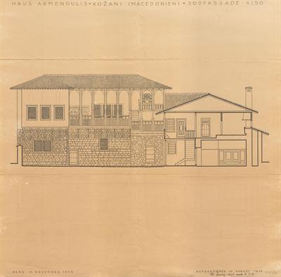 Κοζάνη, οικία Αρμενούλη. Αρχιτεκτονικό σχέδιο, νότια όψη, αναπαραγωγή, του Jenny M. για τον Σύλλογο Ελληνική Λαϊκή Τέχνη, 1935