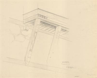 Κολινδρός Πιερίας. Αρχιτεκτονικό σχέδιο, προοπτικό, ταμπάνι (δοκός αντιστήριξης), προσχέδιο, του Μοναστηριώτη Ν. για τον Σύλλογο Ελληνική Λαϊκή Τέχνη, 1938