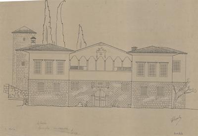 Κοζάνη, Επισκοπή. Αρχιτεκτονικό σχέδιο, πρόσοψη, του Δημήτρη Μωρέτη για τον Σύλλογο Ελληνική Λαϊκή Τέχνη, 1936