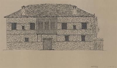 Μέτσοβο Ιωαννίνων. Αρχιτεκτονικό σχέδιο, πρόσοψη, για τον Σύλλογο Ελληνική Λαϊκή Τέχνη, 1938