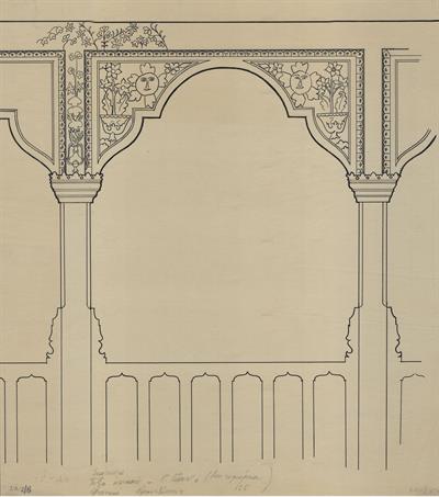 Σιάτιστα, αρχοντικό Νεραντζόπουλου. Αρχιτεκτονικό σχέδιο, τόξα ηλιακού, του Γιώργου Γιαννουλέλλη για τον Σύλλογο Ελληνική Λαϊκή Τέχνη, 1936