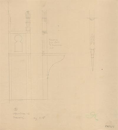Σιάτιστα, αρχοντικό Κανατσούλη. Αρχιτεκτονικό σχέδιο, λεπτομέρεια διακόσμησης: καναπές, προσχέδιο, για τον Σύλλογο Ελληνική Λαϊκή Τέχνη, 1936