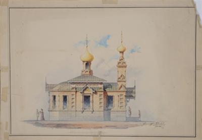 Ναός Ρωσικού ρυθμού. Αρχιτεκτονικό σχέδιο, Πλάγια όψη, 1900. Από τις προσωτικές συλλογές του Βασιλιά Γεωργίου Α&#039;.
