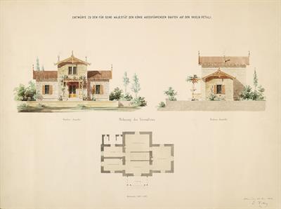 Οικία Επιστάτου στους Πεταλιούς. Αρχιτεκτονικό σχέδιο, δύο όψεις και κάτοψη, πρόταση, του Ερνέστου Τσίλλερ, 25/1/1872.