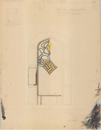 Σιάτιστα, αρχοντικό Νεραντζόπουλου. Υδατογραφία, μολύβι, του Δημήτρη Μωρέτη, 1936
