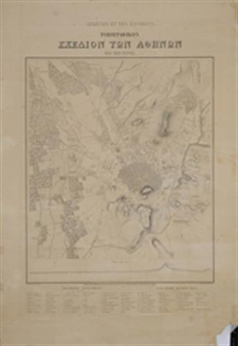 &quot;Athenes et ses environs&quot;. Η Αθήνα και τα περίχωρα, τοπογραφικό σχέδιο του Εμμανουήλ Καλλέργη, Παρίσι, 1860.