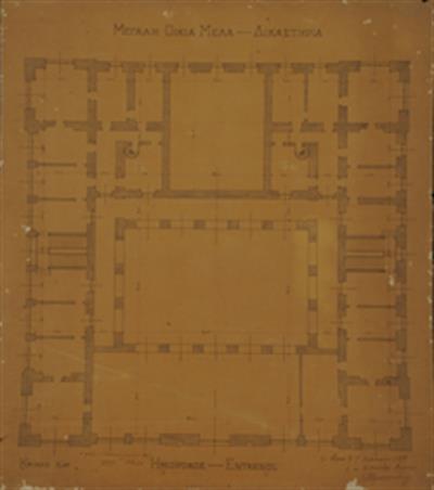 &quot;Μεγάλη οικία Μελά - Δικαστήρια / Ημιόροφος&quot;. Σχέδιο μετατροπής της Οικίας Μελά σε δικαστήρια. Αρχιτεκτονικό σχέδιο, κάτοψη ημιορόφου, του Δημητρίου Βικέλα, 1899