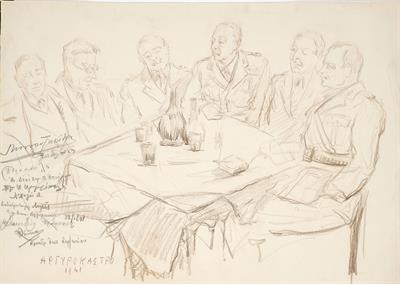 Αξιωματικοί του ελληνικού στρατού γύρω από ένα τραπέζι. Μολύβι σε χαρτί του Χ. Παπαχαραλάμπους, Αργυρόκαστρο, 1941.