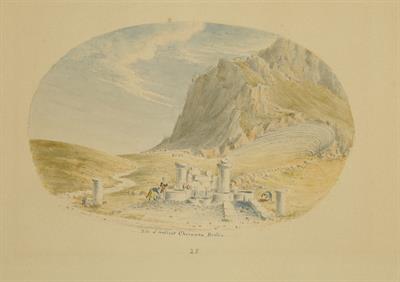 Η Αρχαία Χαιρώνεια, υδατογραφία του Skene James, 1838-1845.