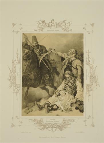 Σκηνή από την Ελληνική Επανάσταση: Ο θάνατος του αγωνιστή Κωνσταντίνου Πετιμεζά μαχόμενος εναντίον του Δράμαλη. Λιθογραφία του Peter von Hess, Μόναχο, 1852.