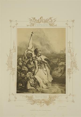 Σκηνή από την Ελληνική Επανάσταση: Ο Αθανάσιος Καρπενησιώτης, αρχηγός των Ελλήνων, μάχεται εναντίον των Οθωμανών στον ποταμό Προύθο στις Παραδουνάβιες Ηγεμονίες τον Ιούνιο του 1821. Λιθογραφία του Peter von Hess, Μόναχο, 1852.