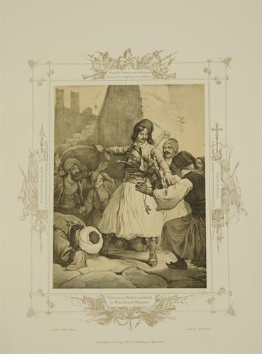 Σκηνή από την Ελληνική Επανάσταση: Η παράδοση του οθωμανικού φρουρίου του Νεοκάστρου στην Πελοπόννησο. Έλληνας οπλαρχηγός εμποδίζει τους πολιορκητές να κακοποιήσουν τους Οθωμανούς που έχουν παραδοθεί. Λιθογραφία του Peter von Hess, Μόναχο, 1852.