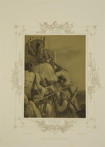 Σκηνή από την Ελληνική Επανάσταση: Ο οπλαρχηγός Αθανάσιος Κανακάρης καταλαμβάνει την Πάτρα το Νοέμβριο του 1821. Λιθογραφία του Peter von Hess,  Μόναχο, 1852.