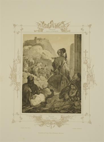 Σκηνή από την Ελληνική Επανάσταση: Η οθωμανική φρουρά παραδίδει τον Ακροκόρινθο στους Έλληνες αγωνιστές υπό τον οπλαρχηγό Πανουργιά. Λιθογραφία του  Peter von Hess, Μόναχο, 1852.