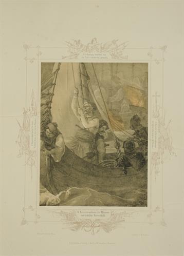 Σκηνή από την Ελληνική Επανάσταση: Ο Κωνσταντίνος Κανάρης πυρπολεί τρία οθωμανικά πλοία στη ναυμαχία του Τσεσμέ τον Ιούνιο του 1822. Λιθογραφία του Peter von Hess, Μόναχο, 1852.