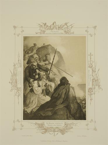 Σκηνή από την Ελληνική Επανάσταση: Ο αγωνιστής Κολιόπουλος Πλαπούτας υπερασπίζεται τα Δερβενάκια και τον Ισθμό. Λιθογραφία του Peter von Hess, Μόναχο, 1852.