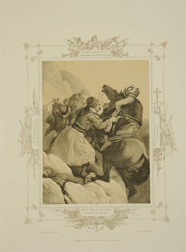 Σκηνή από την Ελληνική Επανάσταση: Ο Νικηταράς, πρωταγωνιστής στη μάχη των Δερβενακίων, έλαβε το προσωνύμιο &quot;Τουρκοφάγος&quot;. Λιθογραφία του Perer von Hess,  Μόναχο, 1852.