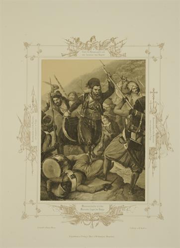 Σκηνή από την Ελληνική Επανάσταση: Ο Μανιάτης αγωνιστής Γεωργάκης Μαυρομιχάλης νικά το στρατό του Αιγύπτιου Ιμπραήμ Πασά στη Βέργα της Μεσσηνίας τον Ιούλιο του 1826. Λιθογραφία του Peter von Hess,  Μόναχο, 1852.