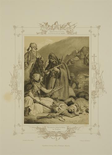Σκηνή από την Ελληνική Επανάσταση: Ο Γεώργιος Καραϊσκάκης νικά τον οθωμανικό στρατό στην Αράχωβα τον Νοέμβριο του 1826. Λιθογραφία του Peter von Hess, Μόναχο, 1852.
