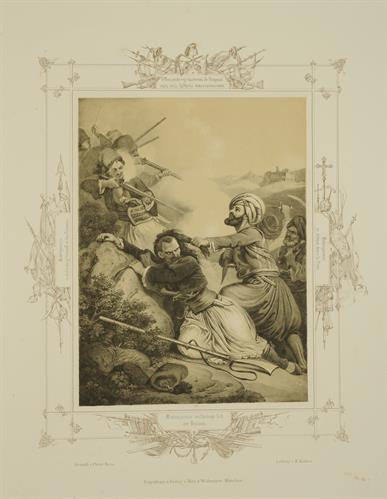 Σκηνή από την Ελληνική επανάσταση: Ο Ιωάννης Μακρυγιάννης μαζί με τους άνδρες του αντιστέκεται ηρωϊκά εναντίον των Οθωμανών στον Πειραιά τον Φεβρουάριο του 1827. Λιθογραφία του Peter von Hess, Μόναχο, 1852.