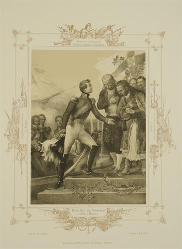 Η άφιξη του Όθωνα, πρώτου βασιλέα της Ελλάδας, στο Ναύπλιο στις 6 Φεβρουαρίου 1833. Λιθογραφία του Peter von Hess, Μόναχο, 1852.