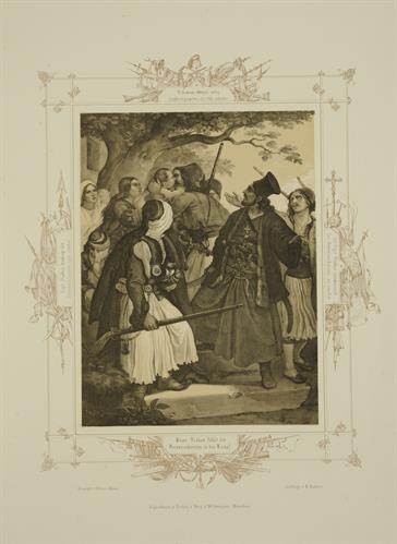 Σκηνή από την Ελληνική Επανάσταση: Ο Αθανάσιος Διάκος οδηγεί τους Δερβενοχωρίτες στη μάχη κατά την οποία βρήκε τραγικό θάνατο. Λιθογραφία του Peter von Hess, Μόναχο, 1852.