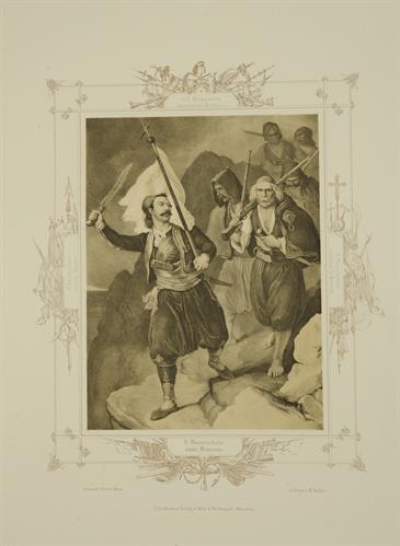 Σκηνή από την Ελληνική Επανάσταση: Ο Πετρόμπεης Μαυρομιχάλης, πρόκριτος της Μάνης, κηρύσσει την Επανάσταση στη Μεσσηνία. Λιθογραφία του Peter von Hess, Μόναχο, 1852.