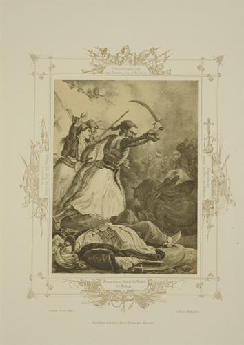 Σκηνή από την Ελληνική Επανάσταση: Ο αγωνιστής Αναγνώστης Παπαγεωργίου (Αναγνωσταράς) νικά με τους συναγωνιστές του τους Οθωμανούς στο Βαλτέτσι τον Μάιο του 1821. Λιθογραφία του Peter von Hess, Μόναχο, 1852.