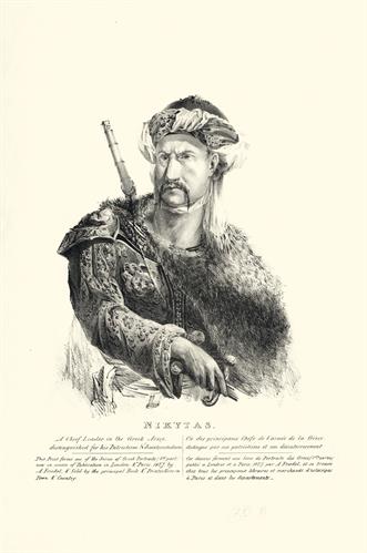 Ο Νικήτας Σταματελόπουλος, γνωστός ως Νικηταράς, αρχηγός των ελληνικών δυνάμεων κατά τη διάρκεια της Ελληνικής Επανάστασης. Λιθογραφία του Adam Friedel από το λεύκωμα &quot;The Greeks. Twenty four portraits of the principal leaders and personages who have made