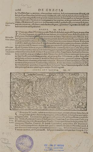 &quot;Candia seu Creta insula&quot;. Χάρτης της Κρήτης. Ξυλογραφία.