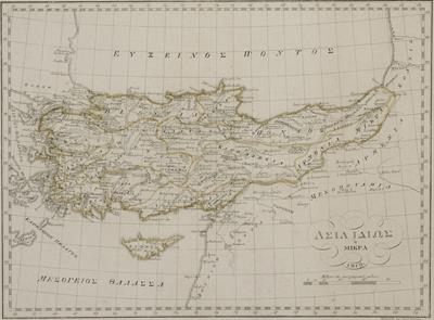 &quot;ΑΣΙΑ ΙΔΙΩΣ ή ΜΙΚΡΑ&quot;. Χάρτης της Μικράς Ασίας. Ασπρόμαυρη χαλκογραφία με επιχρωματίσεις, Καρλ Νεούνλις, 1819.