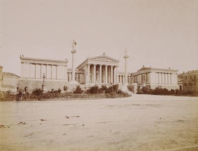 Η πρόσοψη της Ακαδημίας Αθηνών. Φωτογραφία των Αδελφών Ρωμαΐδη, περ. 1890.