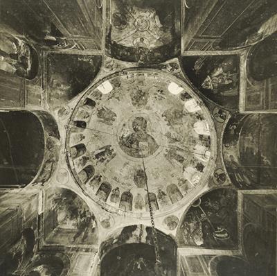 Hosios Loukas Monastery in Phocis. Interior of the nave and the central dome. Photograph by Carl Siele, 1910. It was exhibited at the International Exhibition of Rome in 1911.