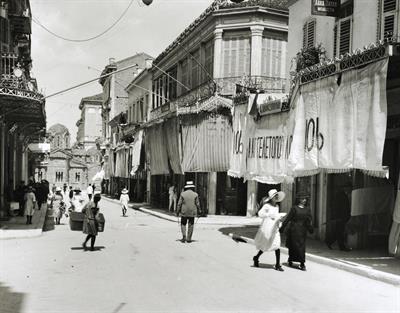 Athens. Ermou street. Photographic copy from a glass plate of Fred Boissonnas, c. 1903-1923. The glass plate is at the Museum of Photography in Thessaloniki.