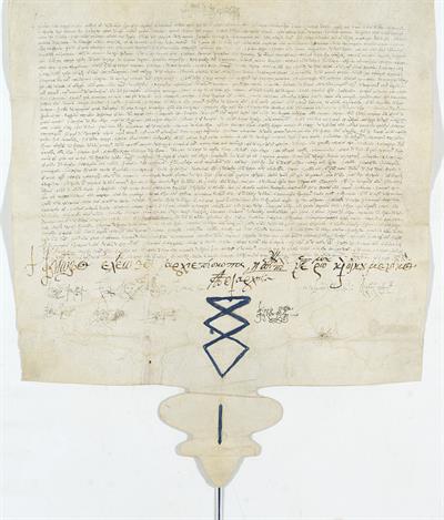 Patriarchal Sigillum of Iakovos, about Taxiarchon Monastery in Mărgineni of Hungaro-Wallachia, 1681.