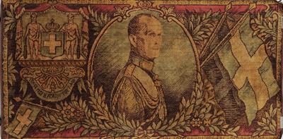 Tapestry (panta) portraying King George II.