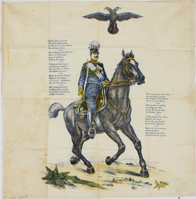 Αναμνηστικό μαντίλι των Βαλκανικών Πολέμων, έφιππος ο στρατηλάτης Κωνσταντίνος,του Κάρολου Χάουπτ