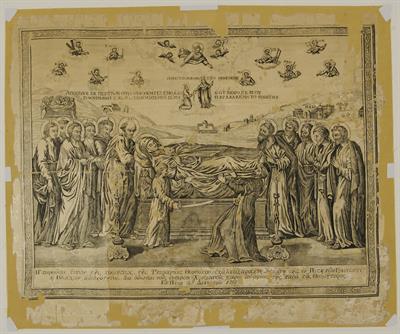 &quot;Metastasis of Virgin Mary&quot;, copper engraving which was printed by the Greek community of Pest, 1791.