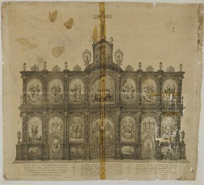 The iconostasis of the Greek community in Vienna, the Holy Trinity, copper engraving.