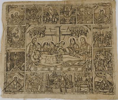&quot;The Lamentation upon the Grave&quot;, antimension, by Anthimos Peloponnesios, 1847 (?)