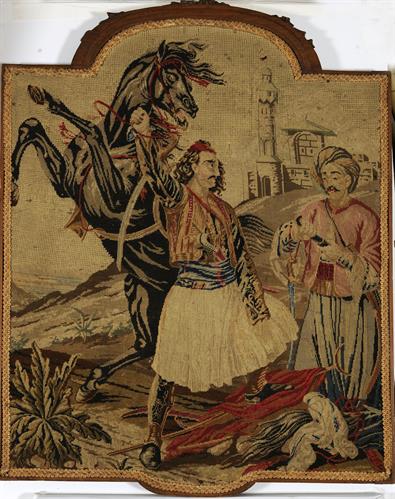 &quot;The Defeated&quot;, embroidery with philhellenic scene.