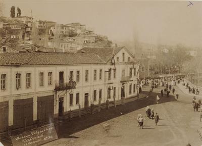 Το τηλεγραφείο της Τραπεζούντας Πόντου, δεκαετία 1890.