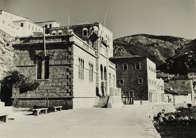 View of the building of the Historical Archives of Hydra Island. Photograph.