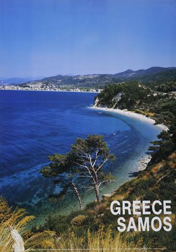 &quot;GREECE - SAMOS&quot; (ΕΛΛΑΔΑ - ΣΑΜΟΣ). Τουριστική διαφημιστική αφίσα του Ελληνικού Οργανισμού Τουρισμού (ΕΟΤ), 1991.