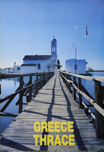 &quot;GREECE - THRACE&quot; (ΕΛΛΑΔΑ - ΘΡΑΚΗ). Τουριστική διαφημιστική αφίσα του Ελληνικού Οργανισμού Τουρισμού (ΕΟΤ), 1991.
